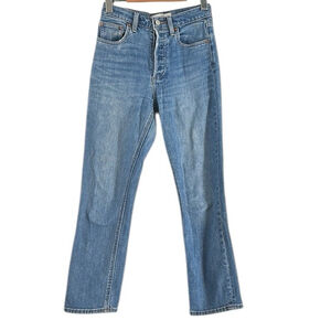 Aritzia Denim Forum jeans Arlo High Rise Straight Leg Classic Fit Jeans Size 25